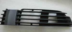 LEISTE STOßSTANGE VORNE RECHTS FÜR VW T5 7E08078207G9  - Bild 1 von 3