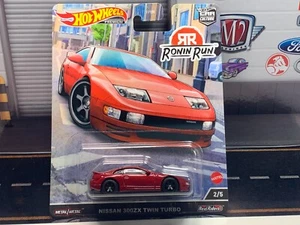 Hot Wheels RONIN RUN Nissan 300ZX Twin Turbo Car Culture 2/5 Red JDM - Picture 1 of 8