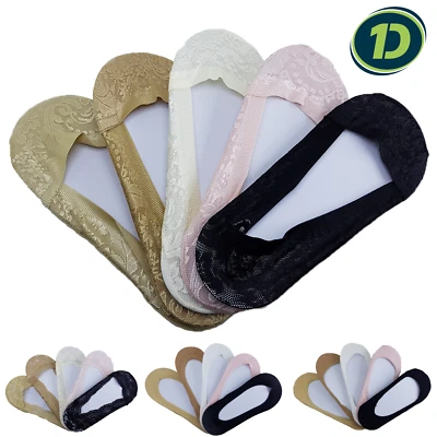 3 Pairs Women's Invisible Low Cut Non Slip Cotton Fashion Lace Socks Antiskid - image 1 of 2