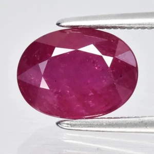 💎 GLC 2.41ct Oval Red Ruby - Heated Africa Gem - Picture 1 of 5