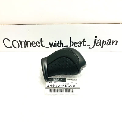 Perilla de cambio genuina Nissan cuero negro R35 35 GT - R 34910 - KB50A Japón NUEVO Foto 1 de 4