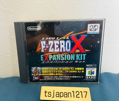 Nintendo 64DD F-Zero X Expansion Kit Captain Falcon 2000 Used - Image 1 of 4