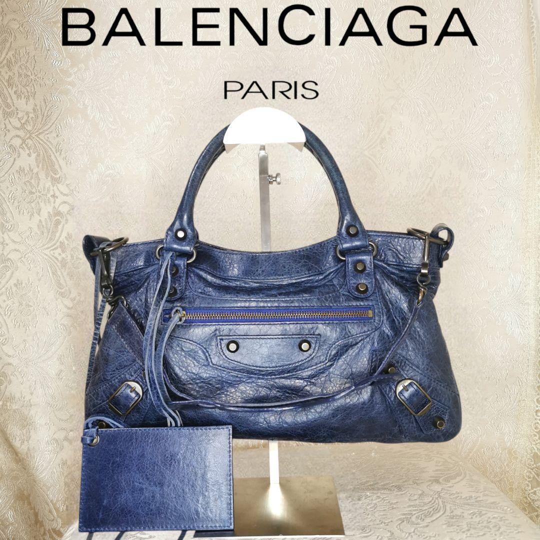 Balenciaga First Bags for sale | eBay Balenciaga First Bags for sale | eBay