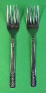 Stainless Steel Japan ROYAL Flatware – Salad Forks Lot of 2 - Picture 1 of 9