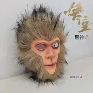 The Monkey King Journey to the West Wukong Black Myth Wukong Mask Cosplay Prop - Picture 1 of 3