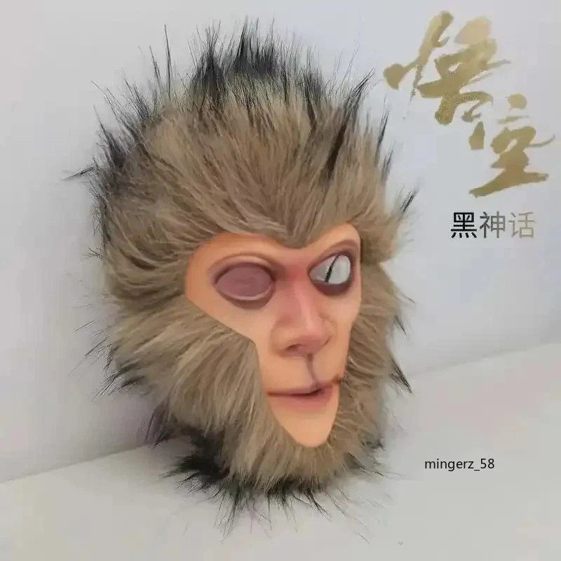 The Monkey King Journey to the West Wukong Black Myth Wukong Mask Cosplay Prop - Image 1 of 3
