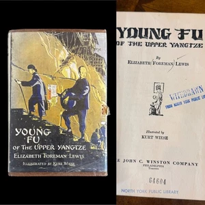 1932 Hardcover YOUNG FU of the UPPER YANGTZE Dust Jacket NEWBERRY Young Adults - Bild 1 von 7