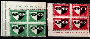 Italy, 1967 "Two Worlds Festival" set of 2 sg1186/7 corner margin block of 4 MNH - Picture 1 of 1
