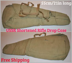 UdSSR Russisches Gewehr Drop Case Canvas Abdeckung Tasche 21 Zoll sowjetischer Militärüberschuss - Bild 1 von 7