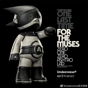 UNDERVERSE For The Muses Zero One Ashtro Lad Limited Fashion Figur Neu Auf Lager - Bild 1 von 10