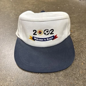 Vintage 2002 FIFA World Cup Soccer Futbol Korea Snapback Mütze Kappe Brasilien Ronaldo - Bild 1 von 8