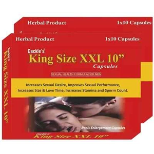 Herbal Male Enhancement Test Boost Ultra Stamina Sex 20 Cap for Men Performance - Picture 1 of 4