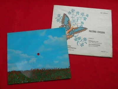 THE SCAFFOLD liverpool lou MARVIN HAMLISCH entertainer RARE 1974 POLISH FLEXI #2 - Image 1 of 2