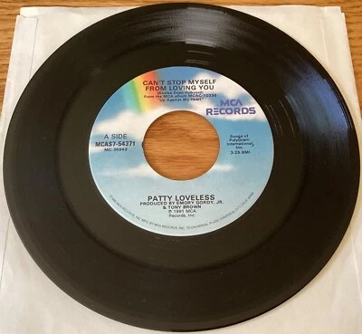 Patty Loveless “Can’t Stop Myself From Loving You / If You Don’t Want” 7" 45 rpm Foto 1 de 4