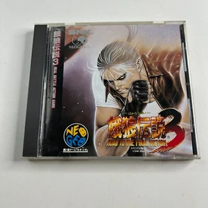 Fatal Fury 3 Road To The Final Victory (SNK Neo Geo CD, 1995 NTSC-J) con Spine - Imagen 1 de 6