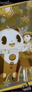 brillante póster Persona 4 the Animation Persona4 anime Nanako Kuma - Imagen 1 de 2