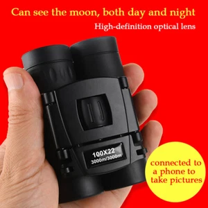 40*22 Binoculars HD Powerful 3000m Long Range Folding Mini Telescope Periscope - Picture 1 of 7