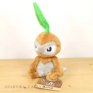 Pokemon Center Original Pokemon Fit Mini Plüsch #274 Nuzleaf Puppe Spielzeug Japan - Bild 1 von 4