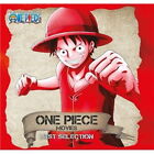 ONE PIECE / One Piece Filmy Najlepszy wybór (czerwono-niebieska edycja winylowa DV4760 Nowy LP