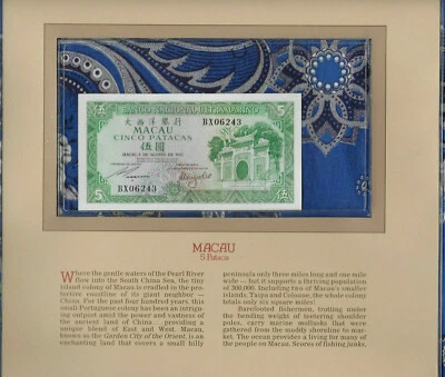 Billetes más preciados Macao 1981 5 Patacas P-58c UNC bajos # BX06243 Foto 1 de 2