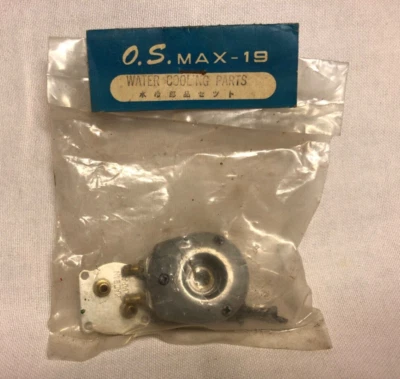 OS Max-19 Water Cooling Parts NOS - Image 1 of 2