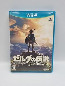 The Legend of Zelda Breath of the Wild - Nintendo WiiU Wii U NTSC-J Japanese