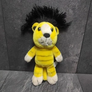 Janosch Tiger Plüschtier Schmidt Plüsch 1998 Ca 22cm Groß - Bild 1 von 5