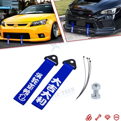 Remolques JDM azul nailon chino con correa de remolque para Scion tC Subaru WRX STI Foto 1 de 4