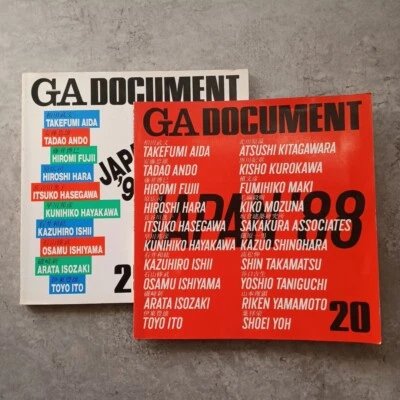 GA Document 20・25：Kazuo Shinohara　Yoshio Taniguchi　Arata　Isozaki　Tadao Ando　Toyo - Image 1 of 4