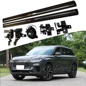 Deployable Running Board fits for Lincoln Corsair 2020-2024 Electric Side Steps - Picture 1 of 17