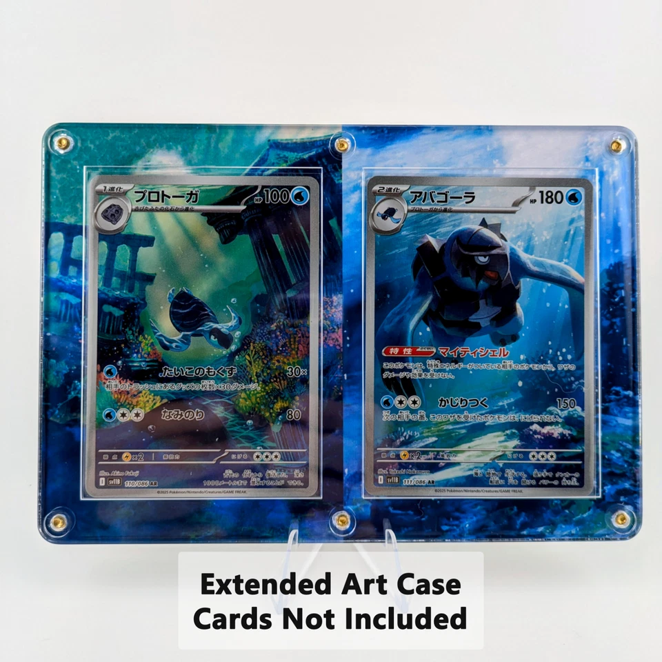 Pokemon Tirtouga 106/086 Carracosta 107/086 Black Bolt Extended Art Case - Image 1 of 4