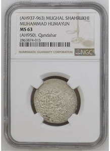 Mughal Humayun Shahrukhi Qandhar India NGC Ms 63 - Picture 1 of 2