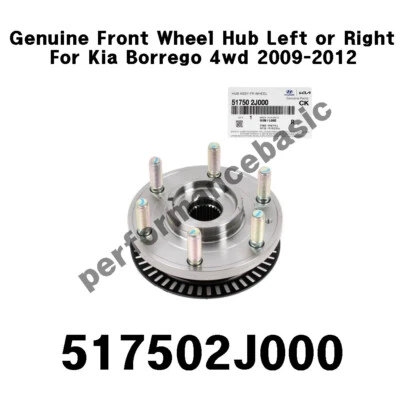 NEW OEM 517502J000 Front Wheel Hub Left or Right for Kia Borrego 4wd 2009-2012 - Image 1 of 4