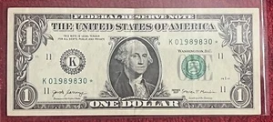 2017 STAR $1 DOLLAR STAR NOTE EXACT BIRTHDAY 8 30 1989 MEMORIAL￼ TRIBUTE WEDDING - Picture 1 of 2