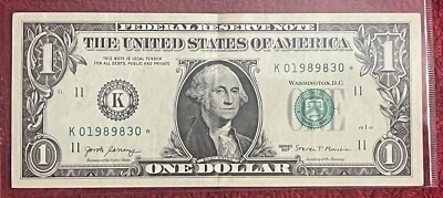 2017 STAR $1 DOLLAR STAR NOTE EXACT BIRTHDAY 8 30 1989 MEMORIAL￼ TRIBUTE WEDDING - Image 1 of 2