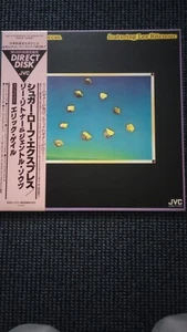 Sugar Loaf Express mit Lee Ritenour, Direct Disc JVC,Top Zustand,Nass Abgespielt - Bild 1 von 13