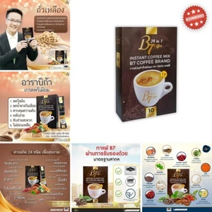 Mezcla de café instantáneo B7 24 en 1 control de peso grasa controlar saludable delgado sin azúcar - Imagen 1 de 10