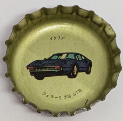 Ferrari 308 GTB Crown Bottle Cap Coca Cola Fanta Orange Japanese Retro - Image 1 of 4