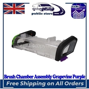 Bissell ProHeat 2X Revolution Brush Chamber Assembly Grapevine Purple - Picture 1 of 4