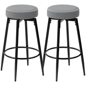 HOMCOM Swivel Bar Stools Set of 2, PU Leather Barstools with Footrest - Picture 1 of 11