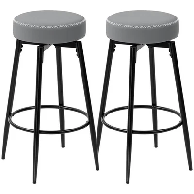 HOMCOM Swivel Bar Stools Set of 2, PU Leather Barstools with Footrest - Image 1 of 4