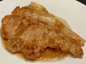 Muestra de alimento: 3 piezas de lomo de cerdo a la plancha - Imagen 1 de 3