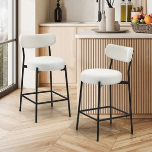 Oikiture 2x Bar Stools Kitchen Dining Chairs Counter Stool Boucle White - Picture 1 of 10