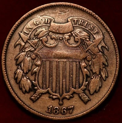 1867 Philadelphia Mint Copper Two Cent Coin - Image 1 of 2