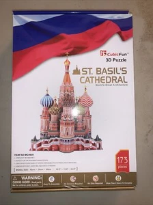 St. Basil's Cathedral 3D Puzzle by CUBIC FUN. New in Open Box. 173 Pieces. - Picture 1 of 2