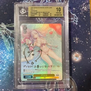 BGS 10 blanco negro Plymouth Foil Azur Lane vol.2 AZL/S119-007SP SP japonés - Imagen 1 de 2