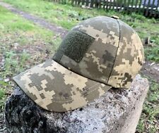 Men Tactical Operator Baseball Hat Military Special Forces Ukraine Army