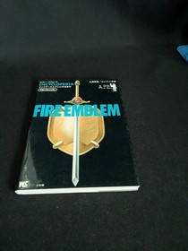 [N8-070] Used Fire Emblem Gaiden Encyclopedia for Family Computer Publisher: