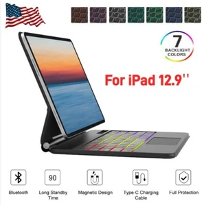 Boriyuan Magic Keyboard Backlit Touchpad For iPad Pro 12.9" 6th/5th/4th/3rd Gen - Picture 1 of 18