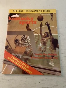 March 1973 Inside Kentucky Sports Magazine. Inside The KHSAA. Special Issue - Picture 1 of 3